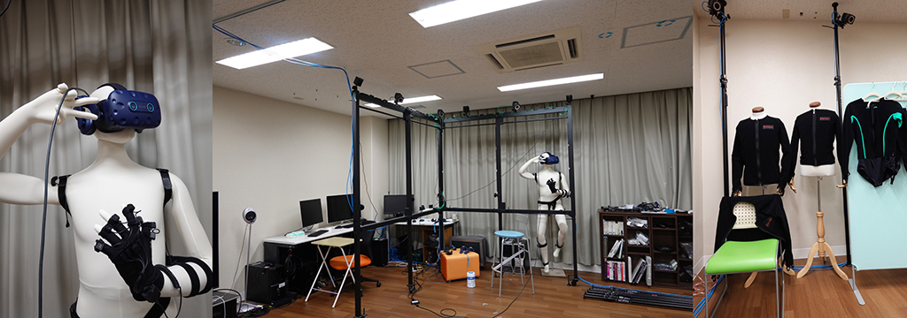 Motion Capture Room 1 Motion Capture Room 1