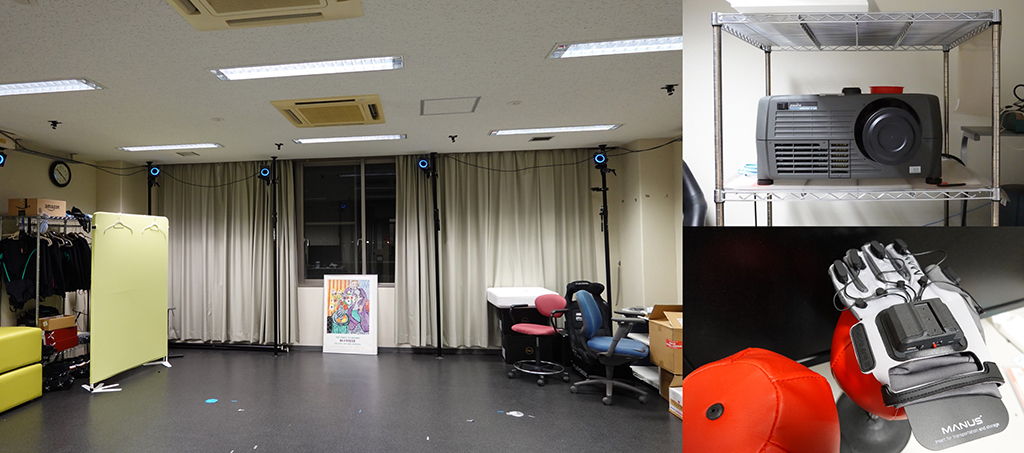Motion Capture Room 2